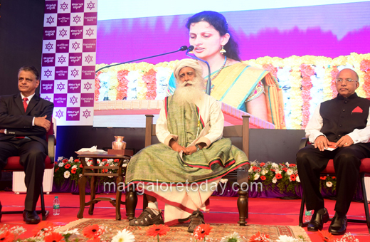 Sadhguru Jaggi Vasudev at Karnataka Bank